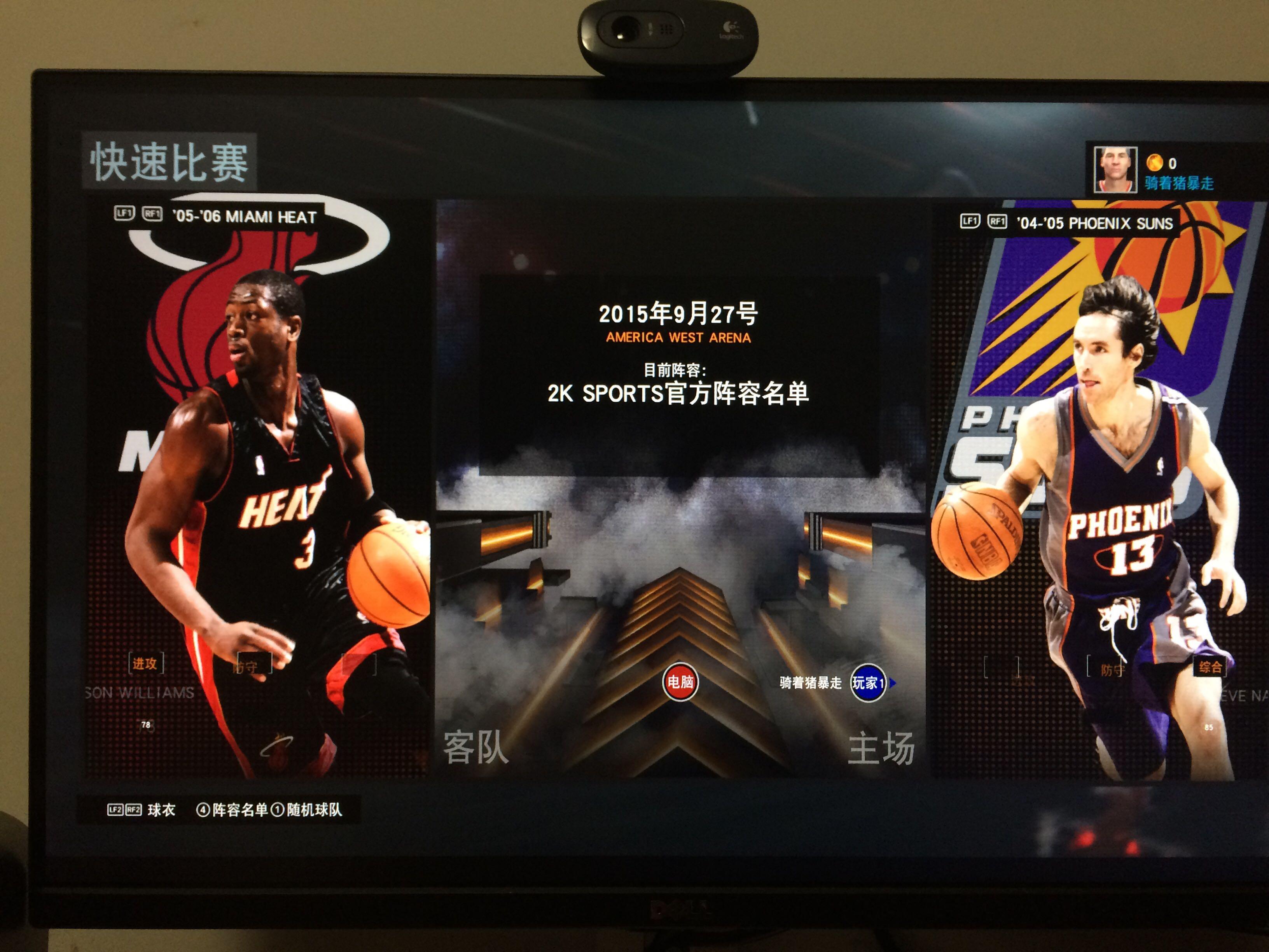 进入状态较 进入状态较