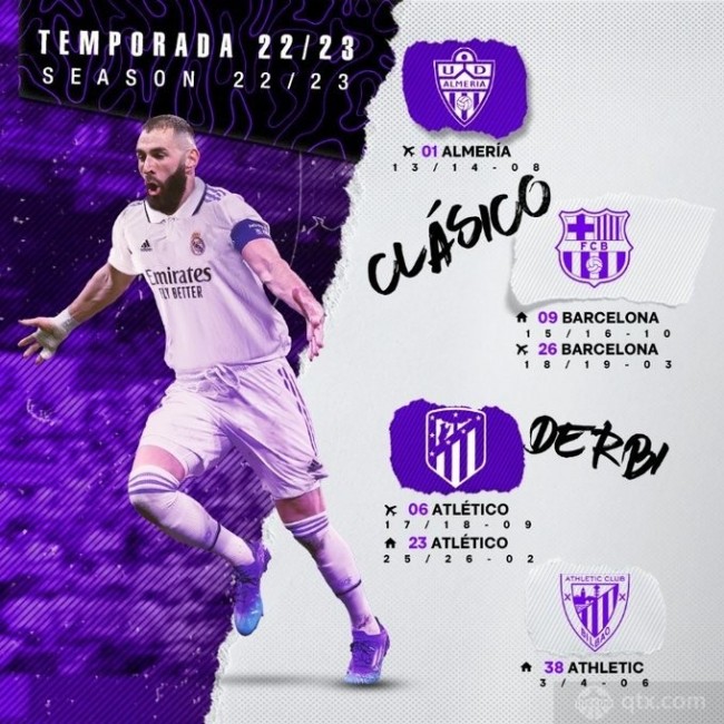 除了战术调 除了战术调